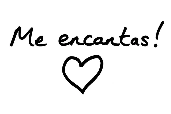 Enkantalarım Anlamı Senden Gerçekten Hoşlanıyorum Spanyolca Kalp Çizimi Ile Beyaz — Stok fotoğraf
