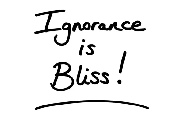 30 Ignorance Is Bliss Stock Photos Ignorance Is Bliss Images Depositphotos
