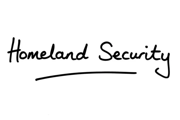 Binnenlandse Veiligheid Handgeschreven Een Witte Achtergrond — Stockfoto