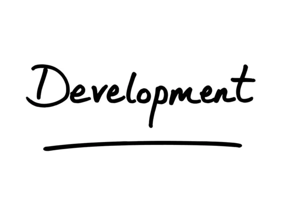 Development Handwritten White Background — Stock Photo, Image