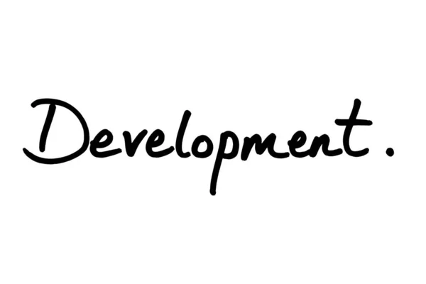 Development Handwritten White Background — Stock Photo, Image