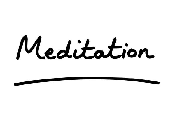Meditasyon Beyaz Arkaplanda Elle Yazılmış — Stok fotoğraf