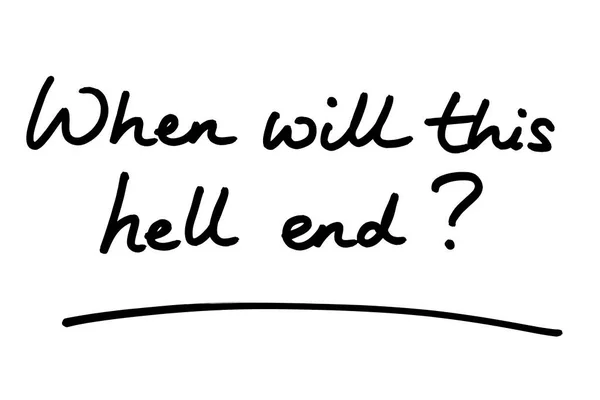 Hell End Handwritten White Background — Stock Photo, Image