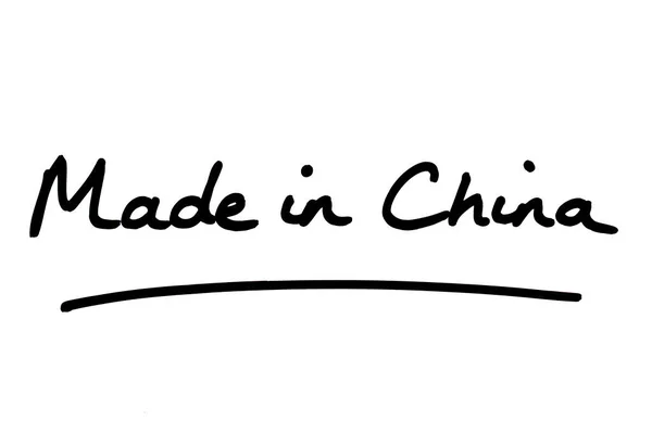 Feito China Escrito Mão Sobre Fundo Branco — Fotografia de Stock