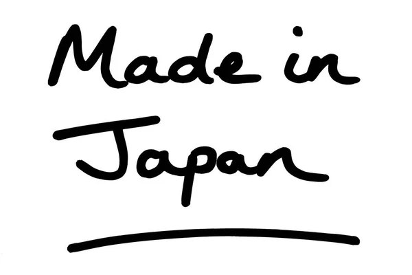 Feito Japão Escrito Mão Sobre Fundo Branco — Fotografia de Stock