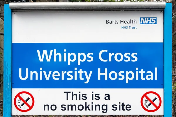 London Storbritannien April 2021 Skylt Vid Ingångarna Till Whipps Cross — Stockfoto