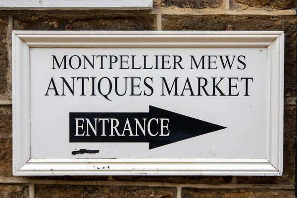 Harrogate Großbritannien August 2021 Das Schild Eingang Des Montpellier Mews — Stockfoto