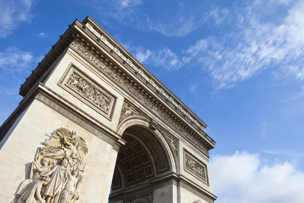 Arco do Triunfo em Paris — Fotografia de Stock