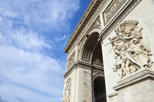 Триумфальная арка в Париже — стоковое фото