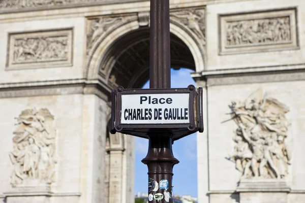 Helyezze a charles de gaulle és a Diadalív Párizsban — Stock Fotó