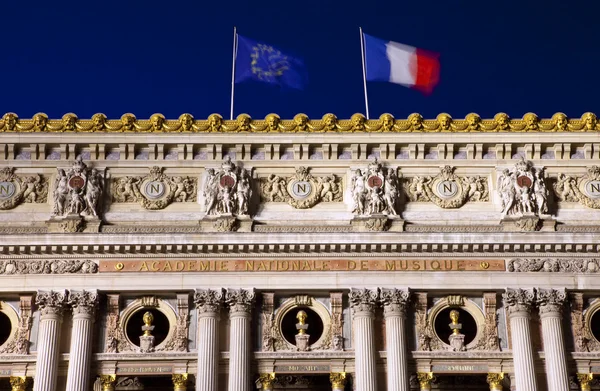 Palais Garnier en París — Foto de Stock