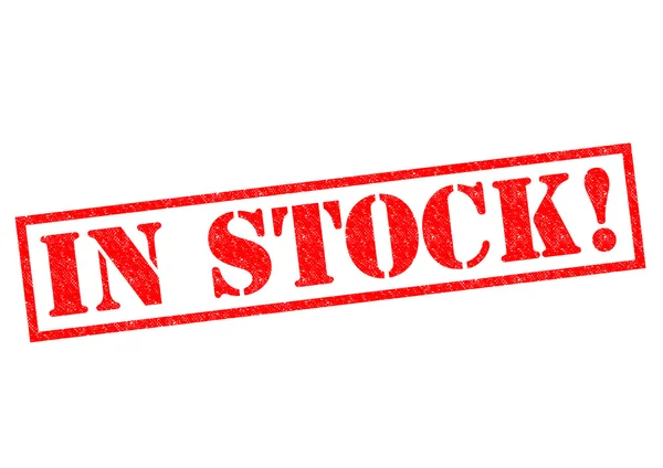 Em stock ! — Fotografia de Stock