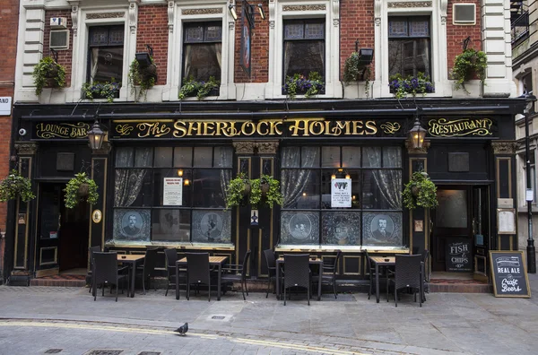 A Sherlock Holmes London ház — Stock Fotó