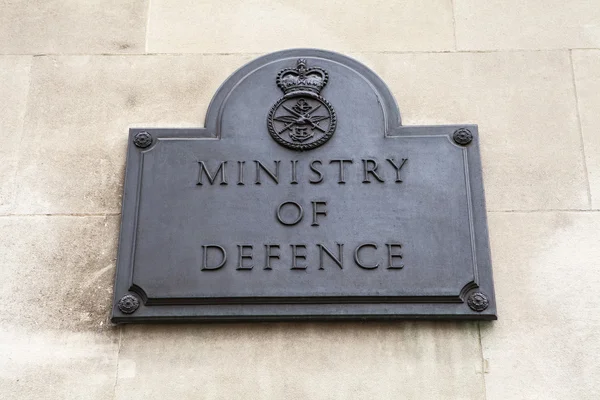 Ministerie van defensie in Londen — Stockfoto