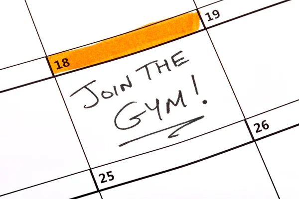 Join the Gym! — Stock Photo, Image