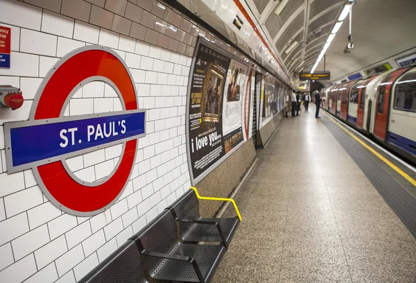 St. Pauls Underground Station — Stock Photo, Image