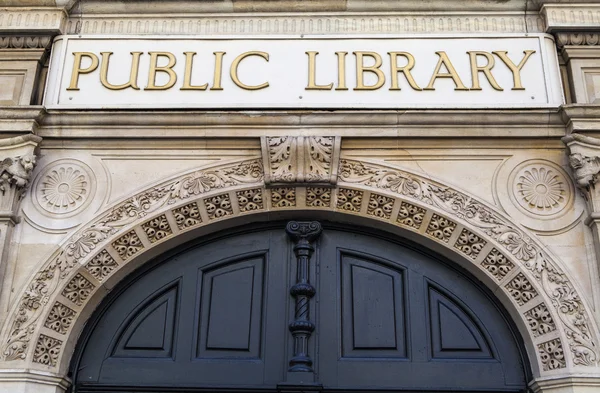 Biblioteca pública — Fotografia de Stock