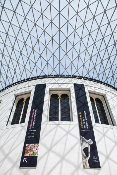 Museu britânico em Londres — Fotografia de Stock