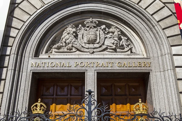 National Portrait Gallery en Londres — Foto de Stock