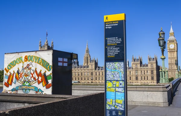 Westminster in London — Stockfoto