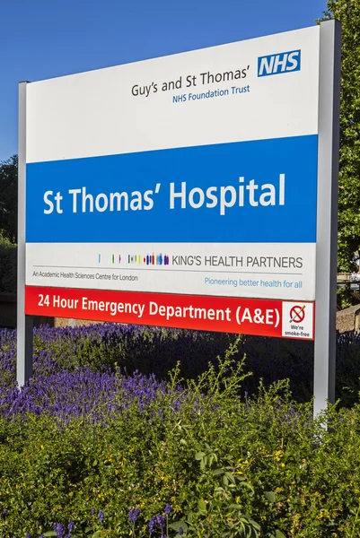 런던에서 St. Thomas 병원 — 스톡 사진