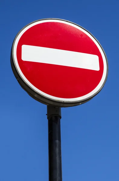 進入禁止の標識 — ストック写真