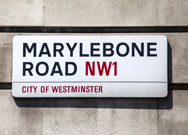 在伦敦的马里波恩路路牌 — 图库照片