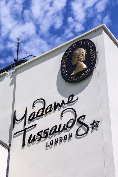 Madame Tussauds in London — Stock Photo, Image