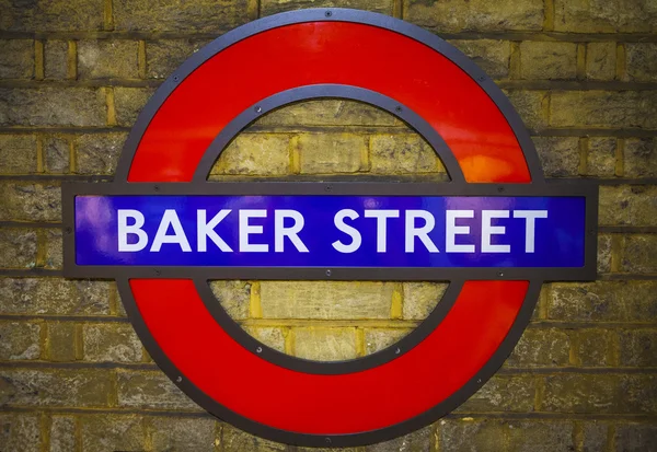 Baker Street Londra metro istasyonundan — Stok fotoğraf