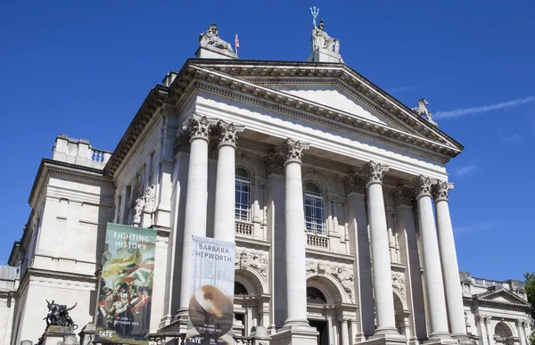 Londra'daki Tate Britain — Stok fotoğraf