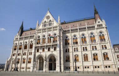 Hungarian Parliament Building in Budapest clipart