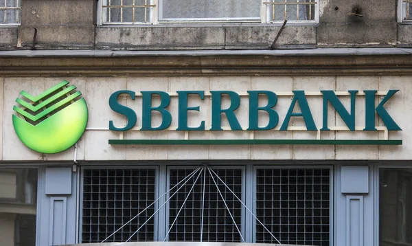 Sberbank Outlet — Stock Photo, Image