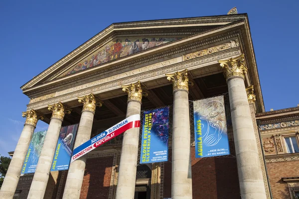 Hall of Art i Budapest — Stockfoto