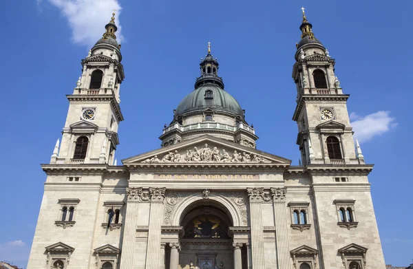 Sankt Stefan basilikan i Budapest — Stockfoto