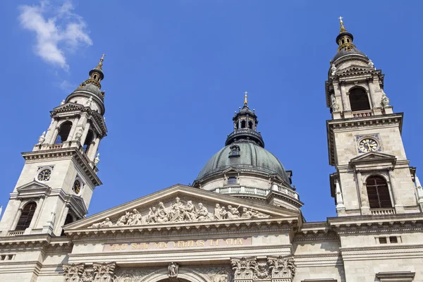 St. Stephens Basilica in Budapest — Stock Photo, Image