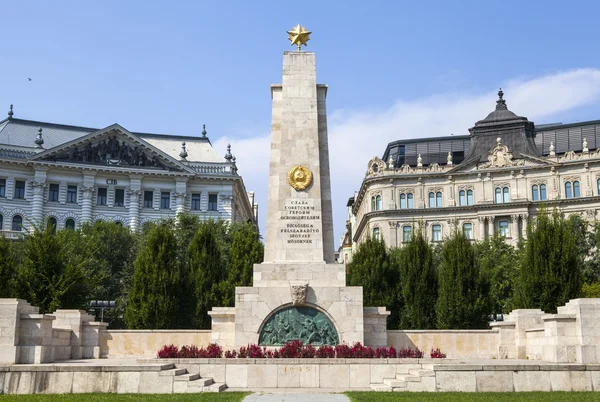 Memoriale di guerra sovietico a Budapest — Foto Stock