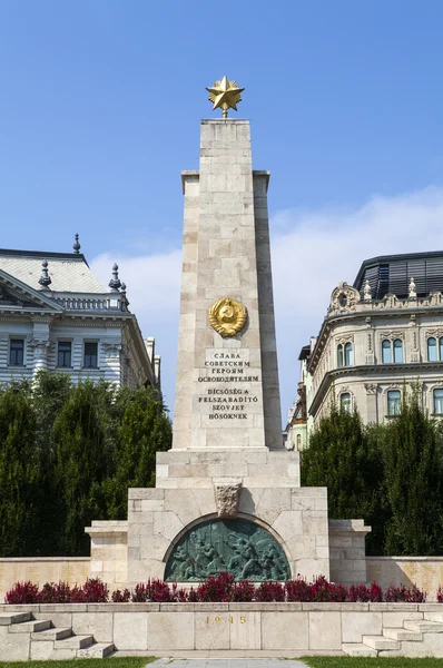 부다페스트에 있는 소련 전쟁 기념물 — 스톡 사진