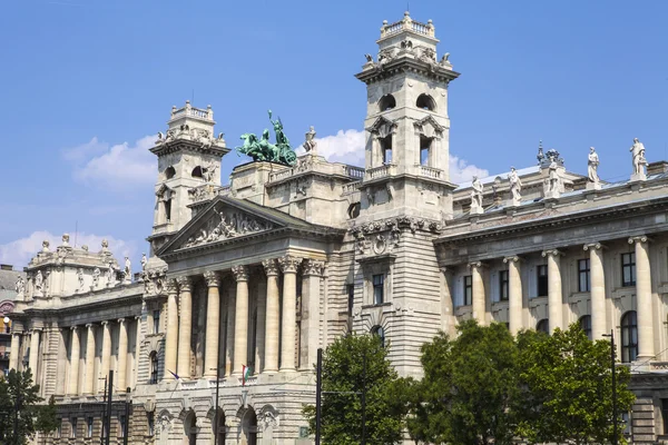 Neprajzi Museum in Budapest — Stock Photo, Image