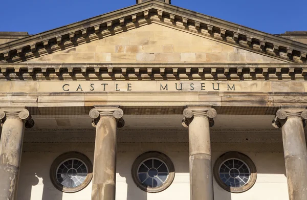 Museo del Castillo de York — Foto de Stock