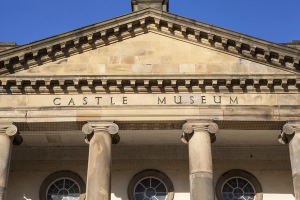 Museo del Castillo de York — Foto de Stock