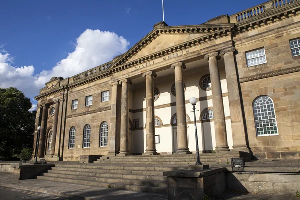 Museo del Castillo de York — Foto de Stock