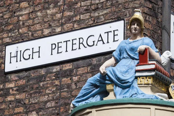 ニューヨークでの高 Petergate — ストック写真