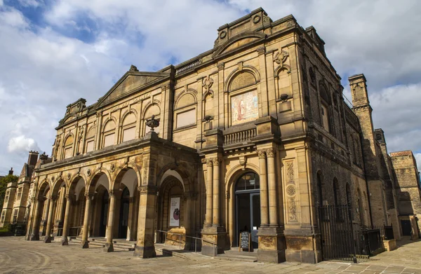 York art gallery and Museum — Stockfoto