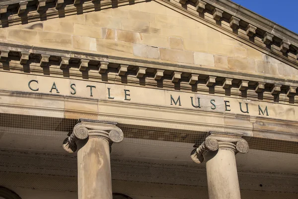 York hradní muzeum — Stock fotografie