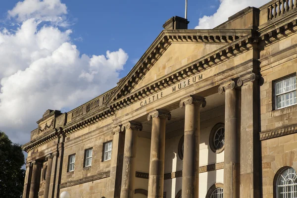 Museu do Castelo de York — Fotografia de Stock