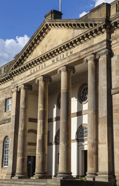 Museo del Castillo de York — Foto de Stock