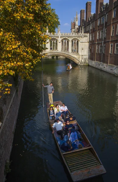 Ponte dos Suspiros em Cambridge — Fotografia de Stock