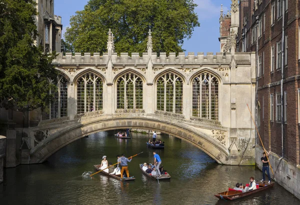 Ponte dei Sospiri a Cambridge — Foto Stock