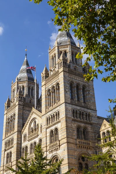 Naturhistoriska museet i London — Stockfoto