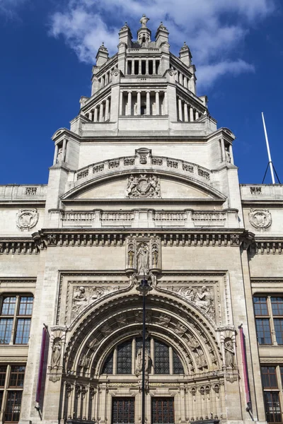 Victoria i albert museum w Londynie — Zdjęcie stockowe